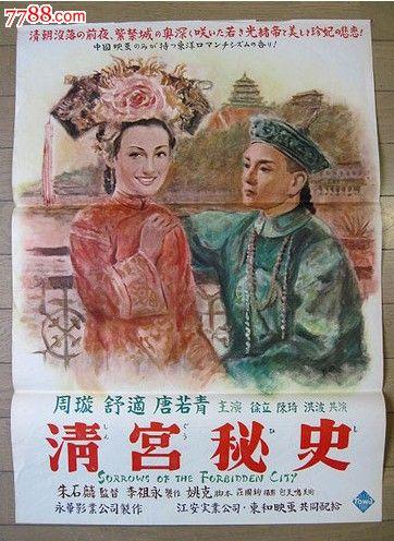 英语四级成绩单怎么领取